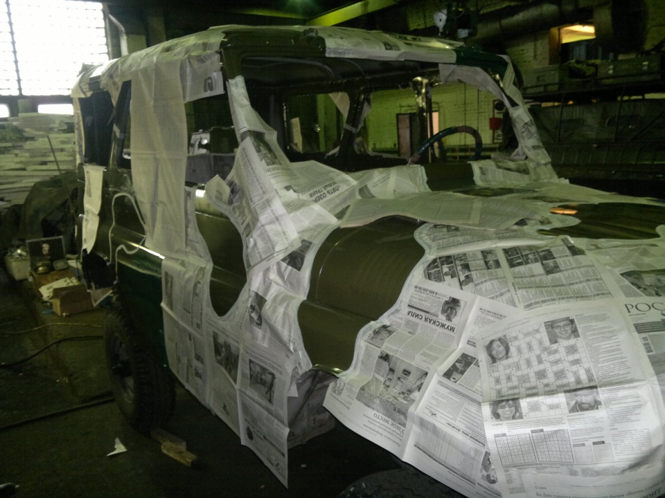 Камуфляж на авто своими руками 586