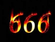 Яке число диявола Звідки взялося що 666 знак диявола