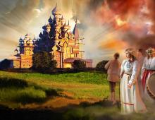 Dan krsta Rusije: zgodovina praznika. Koliko let je danes krst Rusije?