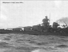 Schlachtschiffe der Scharnhorst-Klasse