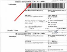 Taxa de transport - regiunea Vologda