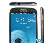 Predogled Samsung Galaxy S3