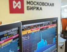 Provizije za transakcije na valutnem oddelku Moskovske borze