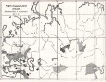 Briefly, the main dates and periods of the development of Siberia