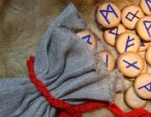 Ready-made runic formulas knowledge power