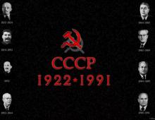 Коловрат был ли на самом